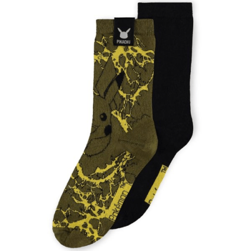 Pokemon – Pikachu Athletic